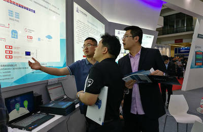 429首都網絡安全日，世平信息實力演繹網絡安全新篇章